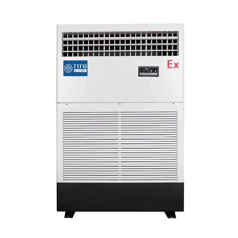 防爆加濕機BJS-15(SM)