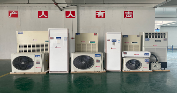 產品種類--應有盡有